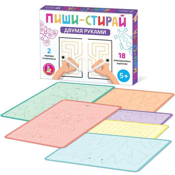УЧ0767542_бол03