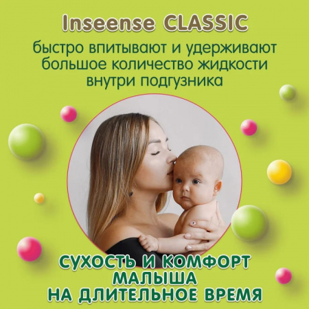 УЧ0615508_бол02