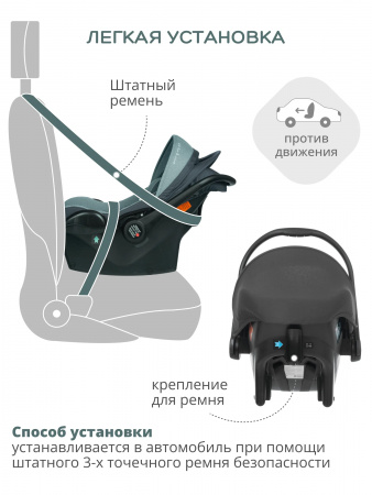 УЧ0759536_бол08