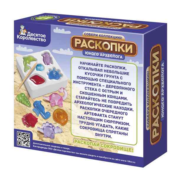 УЧ0767748_бол03