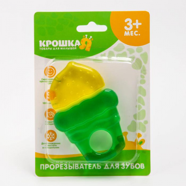 УЧ0499847_бол03
