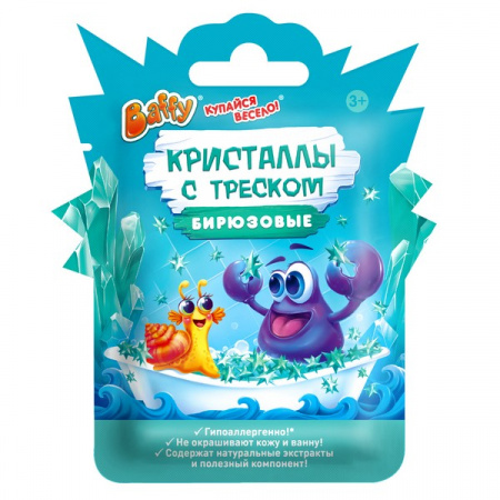 УЧ0698457_бол