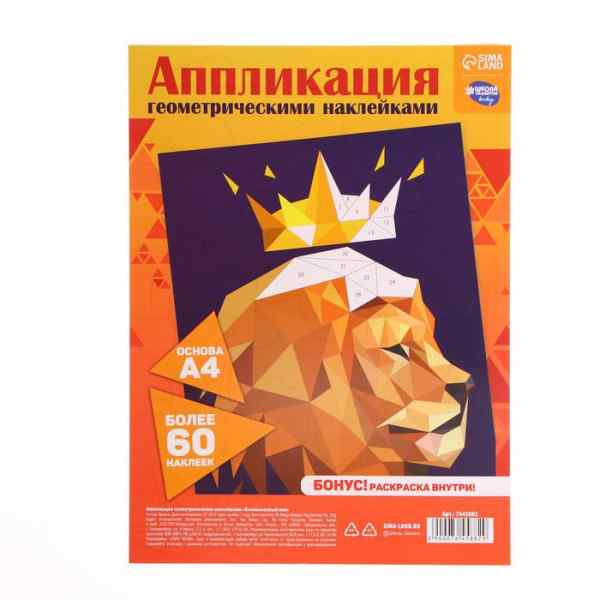 УЧ0694889_бол04