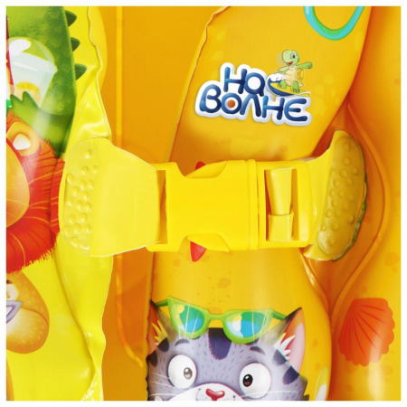 УЧ0649669_бол04