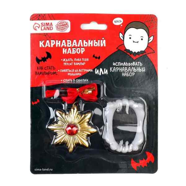 УЧ0593128_бол02