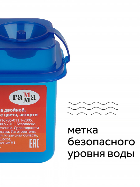 УЧ0725496_бол03