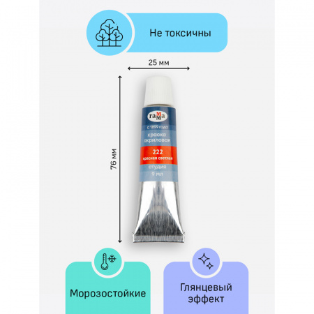 УЧ0605712_бол04