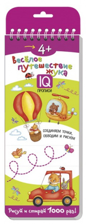 УЧ0824191_бол