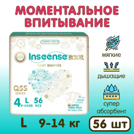 УЧ0504124_бол05