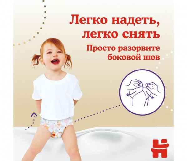 УЧ0659449_бол05