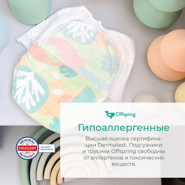 УЧ0714231_бол04