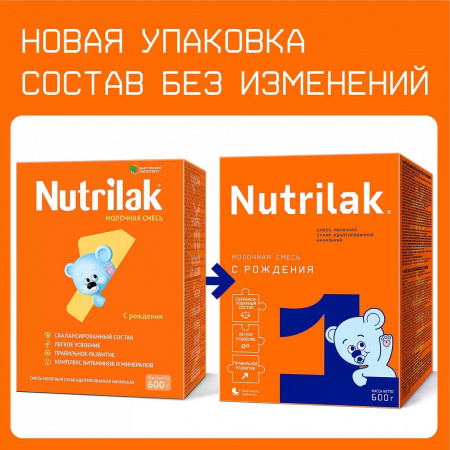 УЧ0633854_бол02