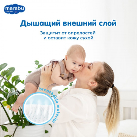 УЧ0782680_бол02