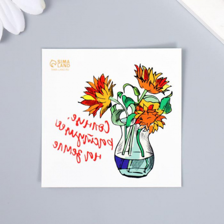 УЧ0734644_бол