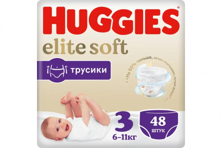 УЧ0659448_бол