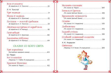 KY0000076_бол02