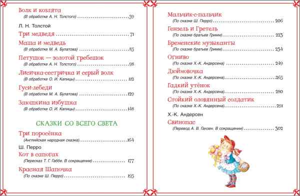 KY0000076_бол02