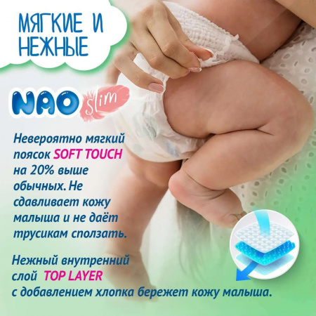УЧ0733946_бол04