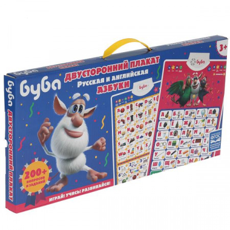 УЧ0573807_бол08