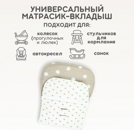 УЧ0867358_бол03