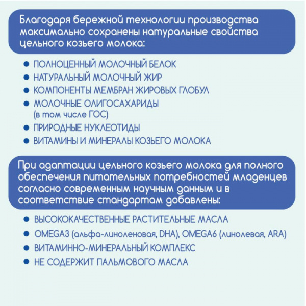УЧ0197366_бол05