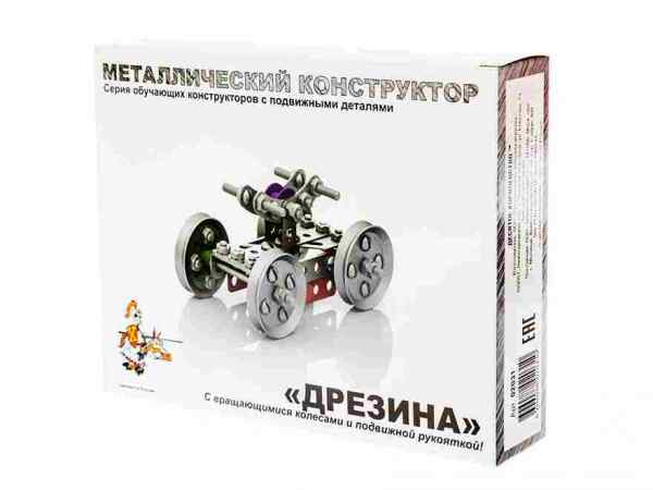УЧ0502770_бол03