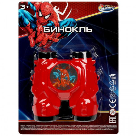 УЧ0758865_бол