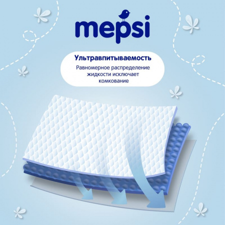 УЧ0473877_бол03