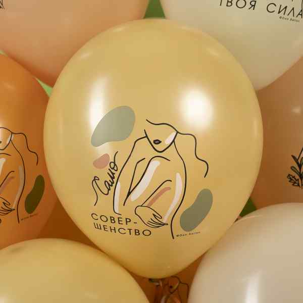 УЧ0784067_бол02