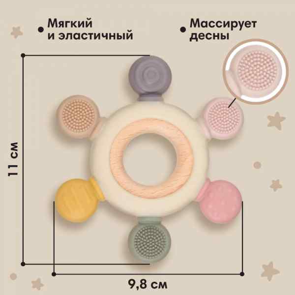 УЧ0807313_бол04
