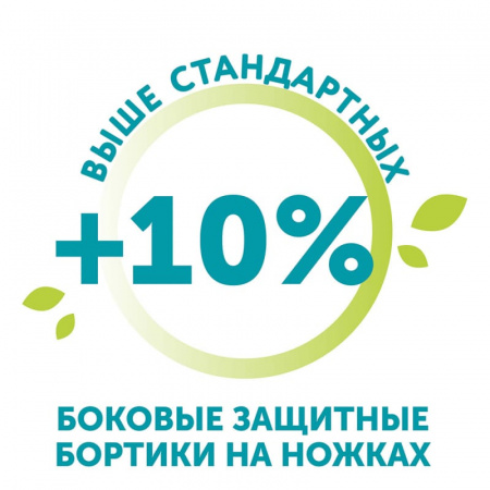 УЧ0773074_бол02