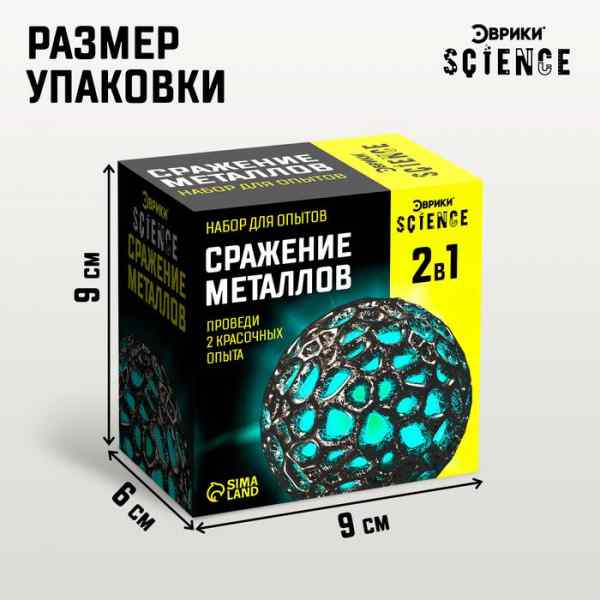 УЧ0683002_бол05