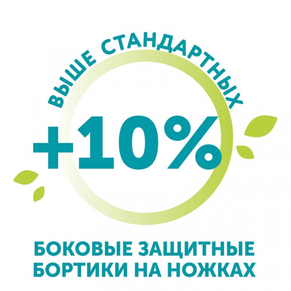 УЧ0773074_бол02