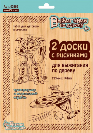 УЧ0442935_бол