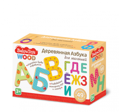 УЧ0597639_бол