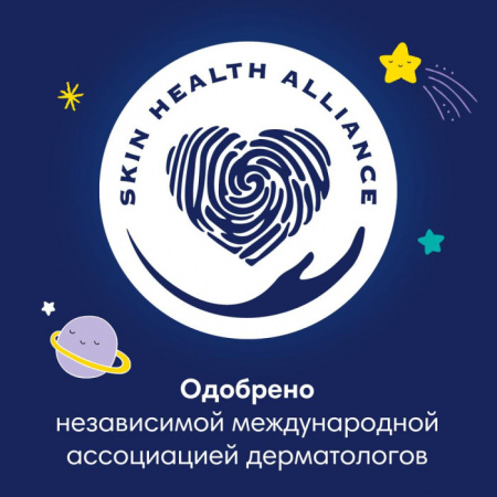 УЧ0547210_бол02