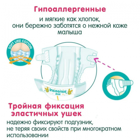УЧ0615508_бол05