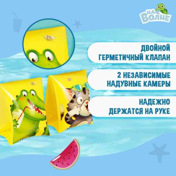 УЧ0649668_бол03