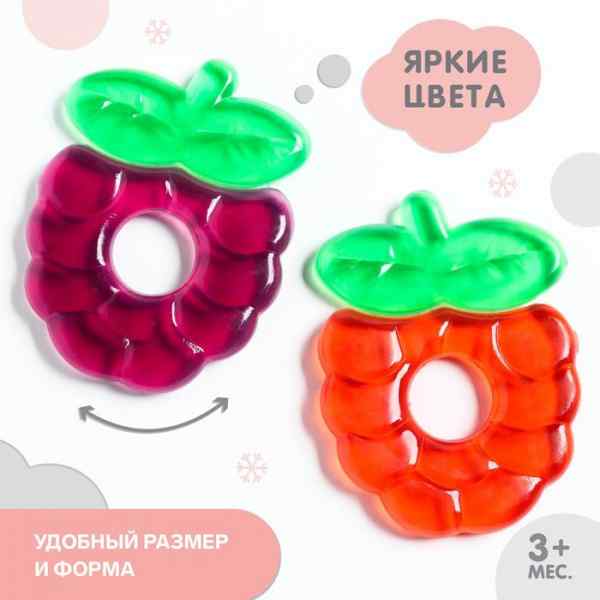 УЧ0516175_бол03