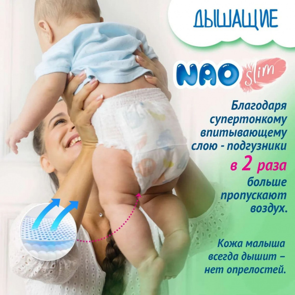 УЧ0733946_бол03