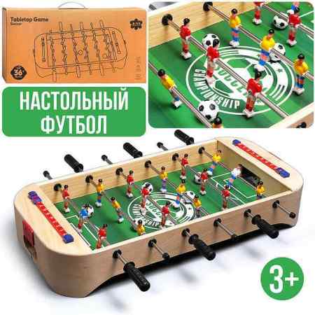 УЧ0900538_бол