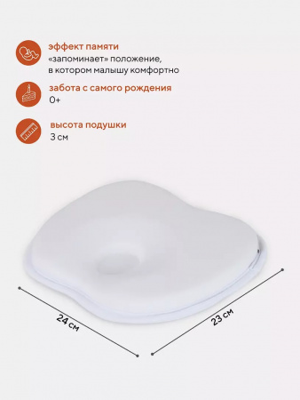 УЧ0456991_бол03