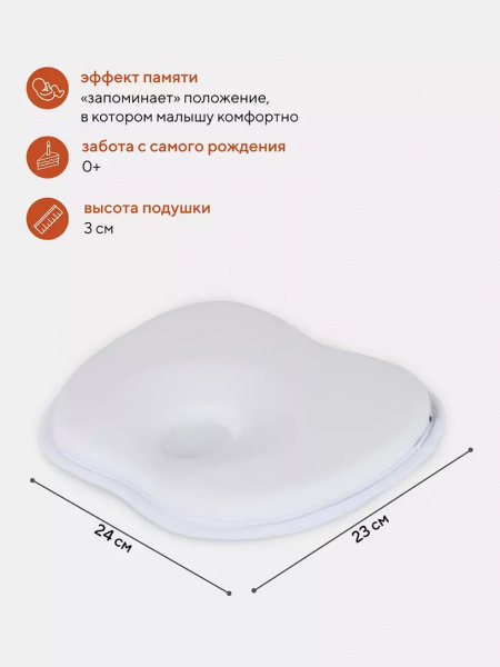 УЧ0456991_бол03