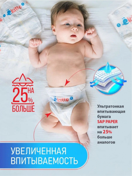УЧ0765024_бол05
