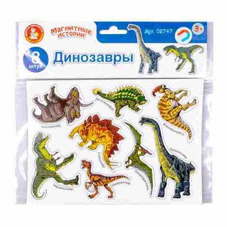 MG0004113_бол