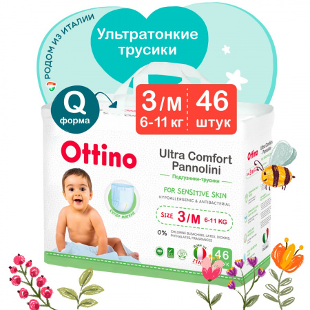 УЧ0782686_бол
