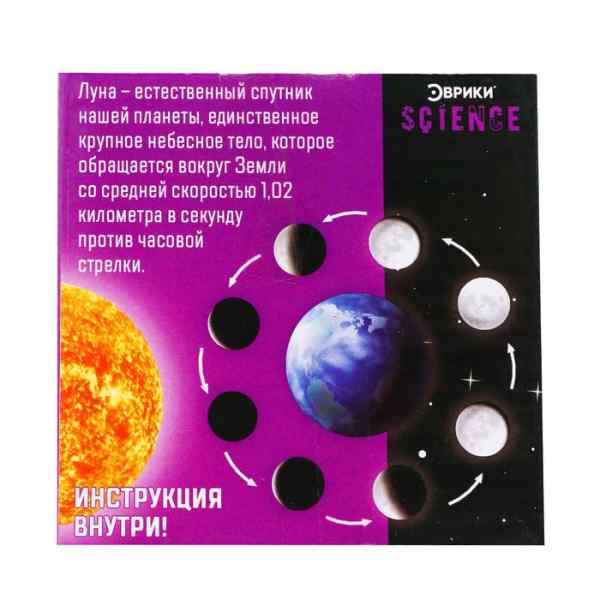 УЧ0753748_бол02
