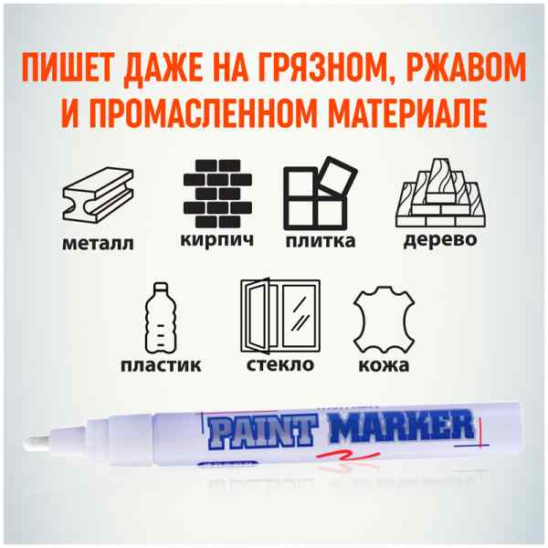 УЧ0327210_бол05