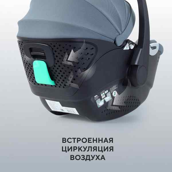 УЧ0882149_бол04