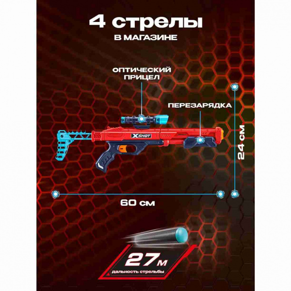 УЧ0786138_бол05